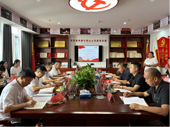 BB贝博艾弗森官方网站教工党支部与王晌午村党支部及江鸿生态种植有限公司党支部联合开展“学党纪，强党性”主题党日活动